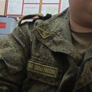 Денис