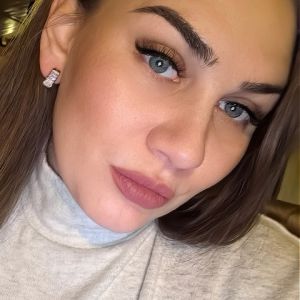 Алина