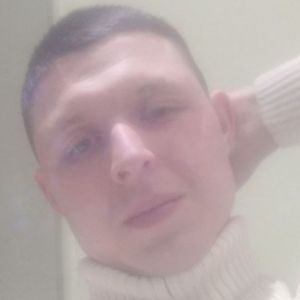 сергей