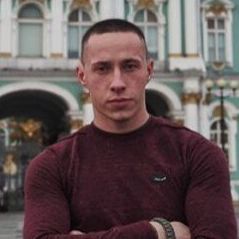 Макс
