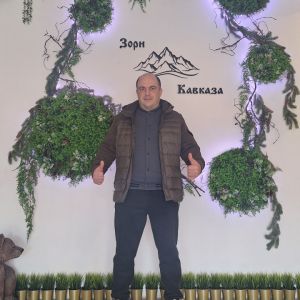 андрей