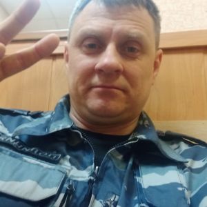 ден