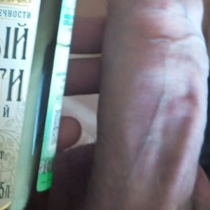 Евгений
