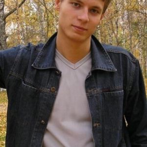Андрей