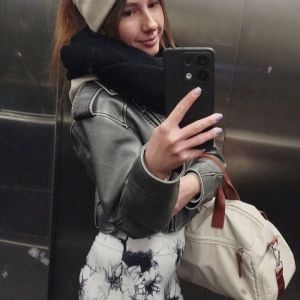 Алексей и Алена