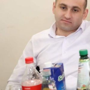 Карен