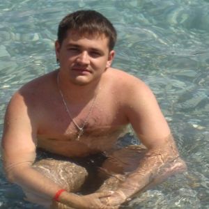 Сергей