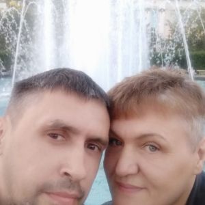 Евгений и Елена