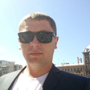 Интересный