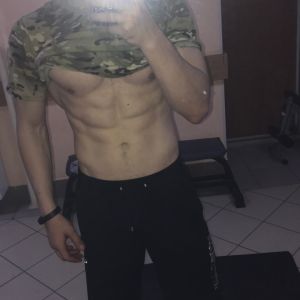 Эмиль
