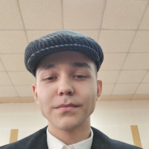 Дамир