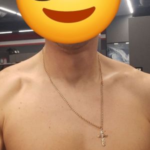 Сергей