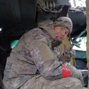 дима
