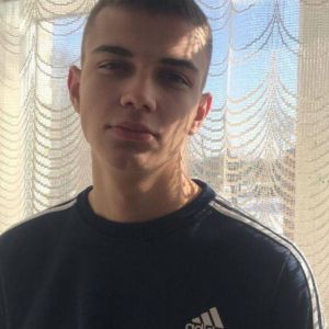 максим