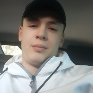 артур