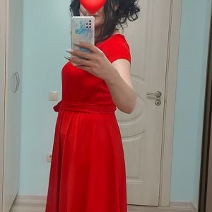 Амина