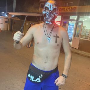 Алена Андрей