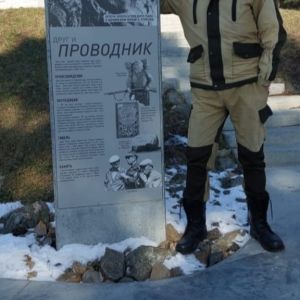 Анатолий
