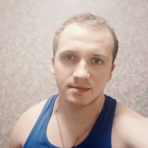 Александр