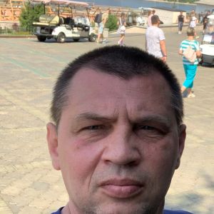 Гена