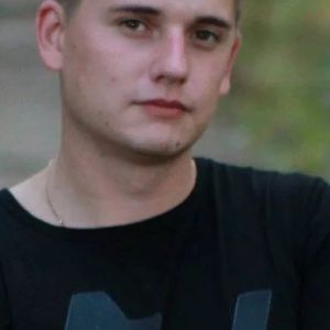 Арсен