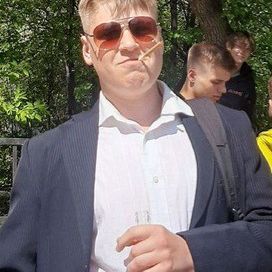 костя