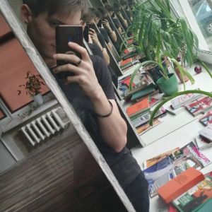 Дмитрий