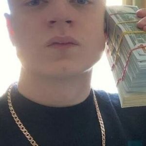 Андрей