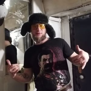 Сергей