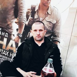 Александр