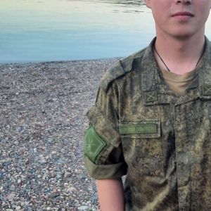 Андрей