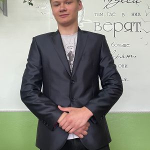 антон