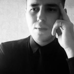 Сергей