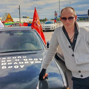 Владимир