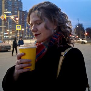 Лава