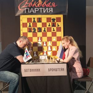 Г&О