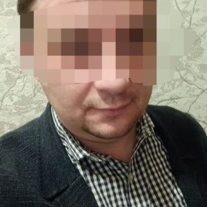 Женя