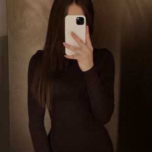 Арина