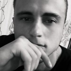 Андрей