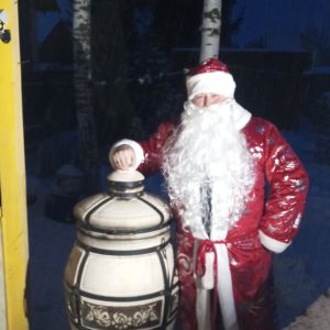 Эд