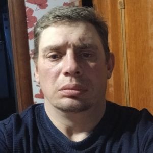 дима