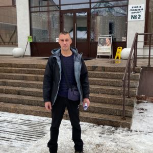 Максим