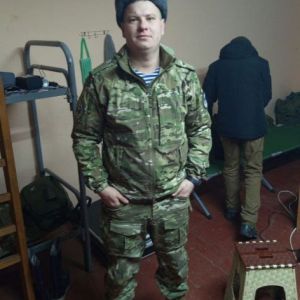 киря