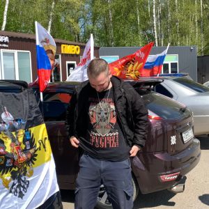 Константин