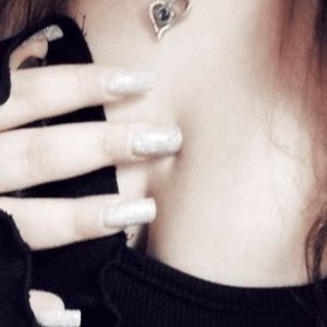 Rina
