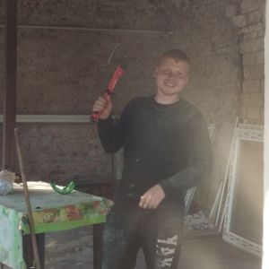 Дима