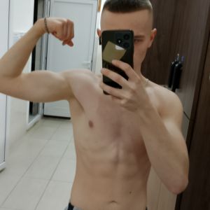 алмас