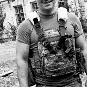 Андрей