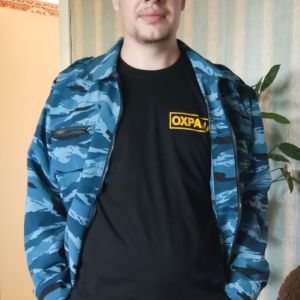 денис