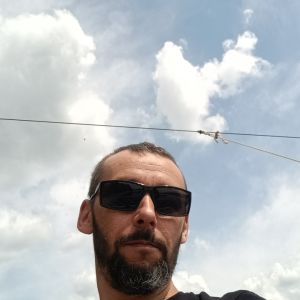 гость